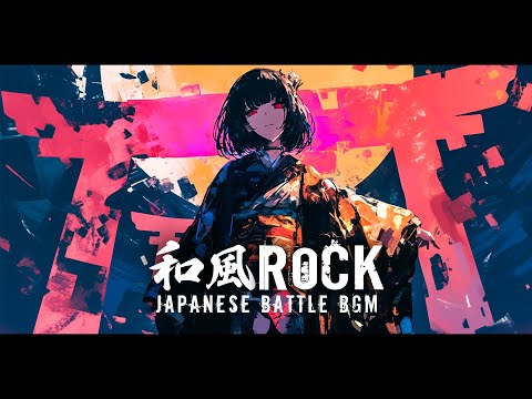 Epic Battle Rock with Japanese Shamisen for a Final Boss | Intense Japanese BGM