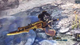 シジミの〘MONSTER HUNTER: WORLD〙３