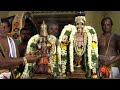 Aalaya Vazhipadu 01 March 2023 SunTV
