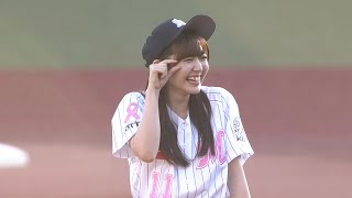 [分享] 鈴木愛理 今天為羅德隊開球