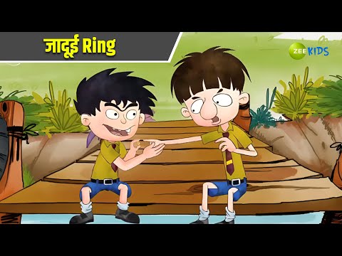 जादूई Ring | Badrinath and Budhdeb | Comedy Cartoon | Hindi Cartoon | KidZ