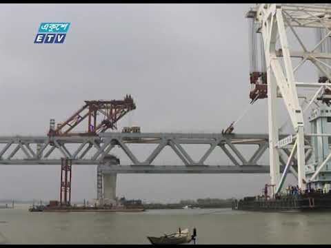 শরীয়তপুরের জাজিরা প্রান্তে পদ্মা সেতুর ৩০তম স্প্যান বসানো হয়েছে