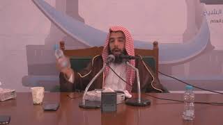 شرح كتاب نظرية العقد | الشيخ خالد المشيقح | المجلس الثاني | #دروس_الشيخ_المشيقح image