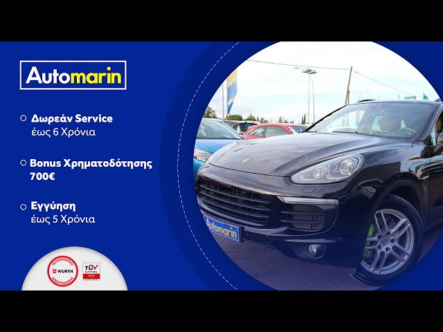 Automarin - Porsche Cayenne 3.0 (2016)-preview