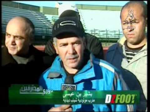 Coupe d'Algérie_1/32 de finale : WA Tlemcen (L1) 4-2 MC Debdaba (D4)
