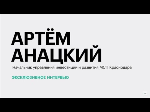 Обложка видео