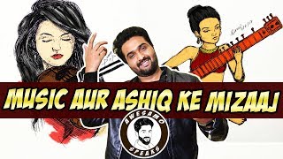 MUSIC AUR AASHIQ KAY MIZAAJ | AWESAMO SPEAKS