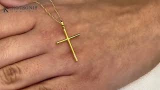 Κόσμημα Κοτσώνης Κόρινθος / Κοσμήματα με την υπογραφή του καλύτερου Ελληνικού εργαστηρίου