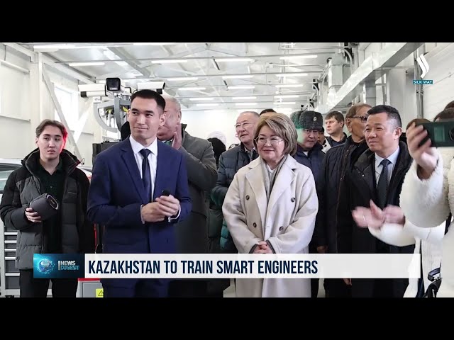 Қозоғистонда Smart муҳандислар тайёрланади
