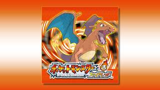 案外初見のポケモンファイアレッド5