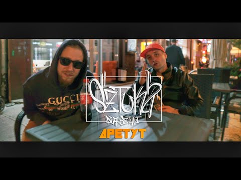 KNS and Fryna Entertainment