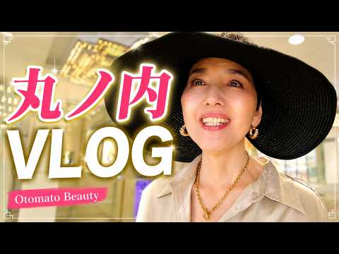 [Over-60s Fashion] Marunouchi VLOG: Real Outfits for Women in Their 50s & 60s - A Day in Marunouc...