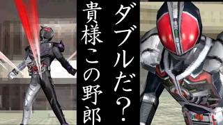 令和の研究で判明した、全ての状況に回答を持つ最強ティーム【ガンバライドDSカードバトル大戦】　ずんだもん