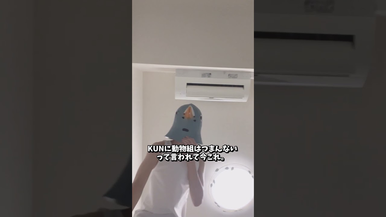 KUNに動物組はつまんないって言われて今これ #50人クラフト