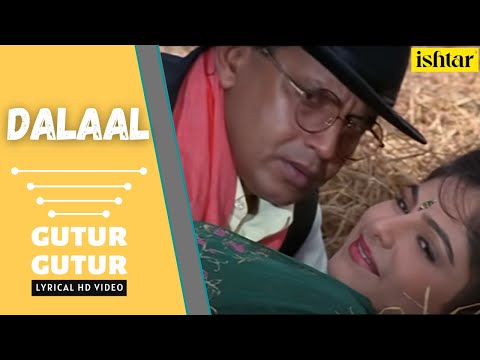 Gutur Gutur (Lyrical) — watch video