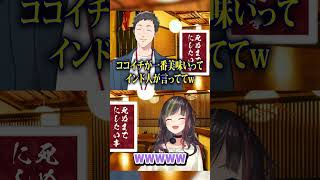 - 海外でやりたいこと #shorts