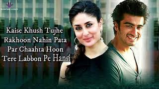 Ji Huzoori (LYRICS) - Mithoon, Deepali