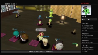たかきちドラクエ１０実況(人狼だよ！