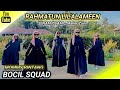 RAHMATUN LIL ALAMEEN Senam Islami Special Idul Adha 1444h BOCIL SQUAD MOMMY BINTANG