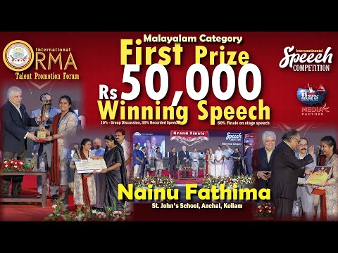 S1 Sr Mal 1st prize Speech