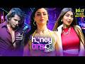Honey Trap Squad Hindi Full Movie Akanksha Puri Karanveer Bora Ruma Sharma Hindi Movie