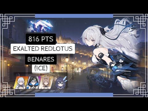 Honkai Impact 3: Exalted RL Benares - Ice (416D) 816 pts - SW HB RC WE 2*