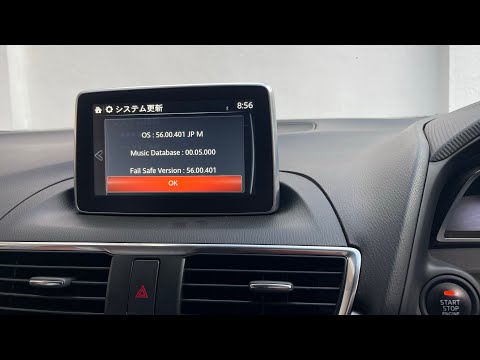 How to change mazda demio,axela,atenza and cx5 language from Japanese to English