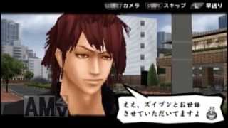 喧嘩番長４実況part１２「本当の悪」
