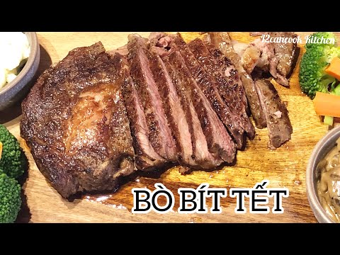 [ENGSUB] Cách Nấu STEAK mềm ngon như Nhà Hàng |Bife Suculento | Nước sốt Nấm |Molho de cogumelos fácil