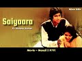 Saiyaara Kishore Kumar Manzil 1979 Amitabh Bachchan Moushumi Chatterjee Shemaroo