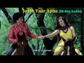 Jo Ho Yaar Apna Shashi Kapoor Hema Malini Sahir Khayyam Trishul 1978