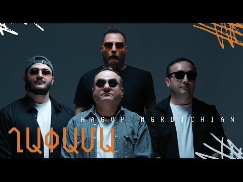 Hagop Mgrdichian - Ghapama / Ղափամա