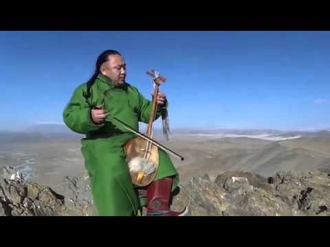 Mongolian Death Metal Singer Music