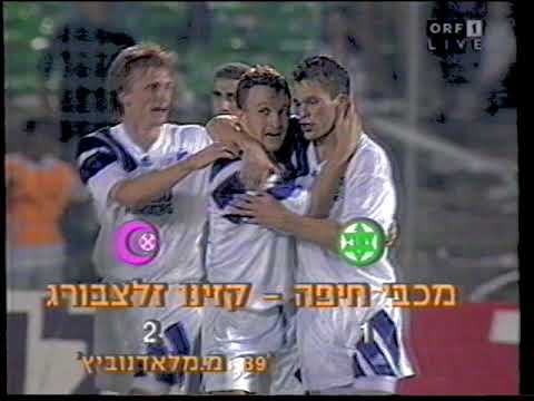 Maccabi Haifa - Austria Salzburg 1:2 - CL Quali 1994/95