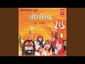 Jekar Nath Bhole Nath