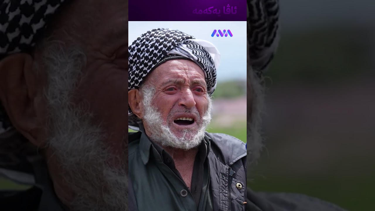ڤیدیۆ | کوڕەکان هەموو چوونە خاریج و کچەکانیش ماونەوەتەوە