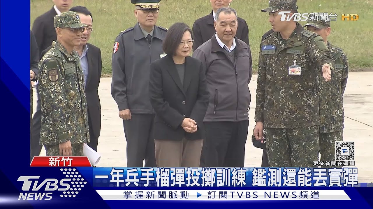 視察一年義務役訓練 總統微笑比讚很滿意