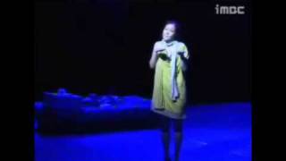 Tell me on a Sunday Korean cast 2007