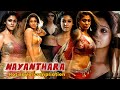 Nayanthara Hot Navel Compliation Nayanthara Hot Navel Daddy Mummy Sexy Scenes Nayanmommy