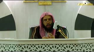 شرح مناسك الحج والعمرة للالباني | المجلس الثالث | الشيخ خالد المشيقح #دروس_الشيخ_المشيقح #الألباني image