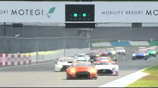 【SuperTaikyu  スタートシーン  もてぎ5時間 / 場所に制約がありこれが限界かな 】モビリティリゾートもてぎ  2024.09.07
