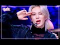 Pretty Boy P1Harmony ピーワンハーモニー 피원하모니 Music Bank KBS WORLD TV 250509
