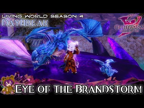 download lagu mp3 mp4 Guild Wars 2 Daybreak, download lagu Guild Wars 2 Daybreak gratis, unduh video klip Guild Wars 2 Daybreak
