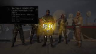 【R6S】他力本願ランクマッチ　みんな見てね