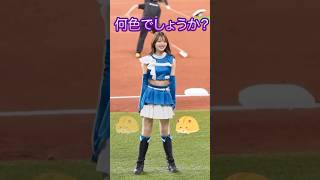 年末最後の色当てクイズ#ピタ止めチャレンジ #きつねダンス #チア