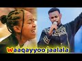 Waaqayyoo Jaalala!.  Garee Faarftoota #afaan_oromoo_Haaraa_ #like #likeandsubscribe #Oromoo_music