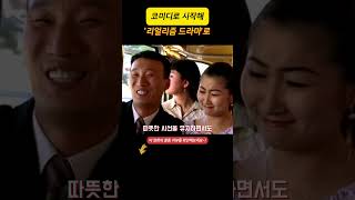 유튜브 썸네일