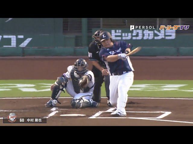 9/3 パ全試合のHR見せます!!