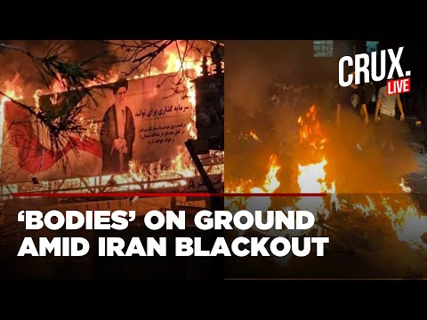 Live | 'Bodies' on Ground in Iran as Crackdown Turns Bloody, Trump Urged for Action | Khamenei |IRGC