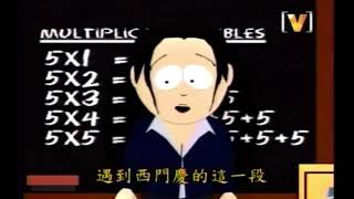 [閒聊] 黑人大廚老爹不會被告性侵的秘訣是甚麼？